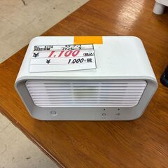 【リサイクルショップどりーむ荒田店】No.5174　ファンヒーター　白の画像