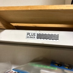 アイアンラック　本棚の画像