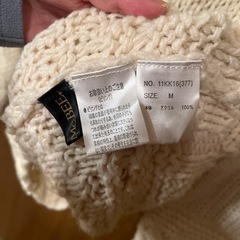 CECILMcBEE ニットカーディガンの画像