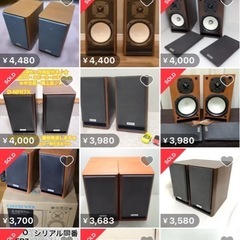 ONKYO ブックシェルフ型スピーカー　D-NFR7 2本組　美品　完動品ですの画像