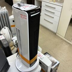 【リサイクルショップどりーむ荒田店】No.5316　セラミックファンヒーター　白の画像