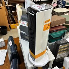 【リサイクルショップどりーむ荒田店】No.5316　セラミックファンヒーター　白の画像