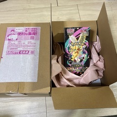 ポケモンカードゲーム  メガドリームEX2BOX【シュリンク付、新品、未開封】
の画像