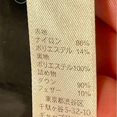 GAPダウン・フード付コートの画像