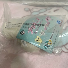 ポルン 一番くじの画像