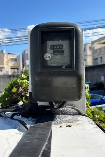 大容量30種類 電気メーター付き自動販売機　設置費込み20万！！　激安！！ 人気モデル 定番 高評価多数 24時間以内発送 バイク その他