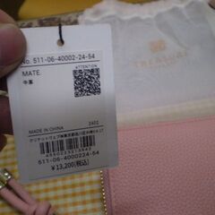 財布 「TREASURE TOPKAPI」シュリンクレザー 二つ折り 財布 レディースの画像