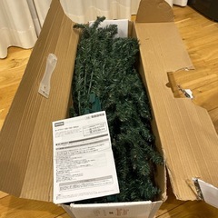 クリスマスツリーのみの画像