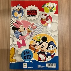 mickeyぬり絵・不思議な国のアリスぬり絵・スヌーピー色鉛筆の画像