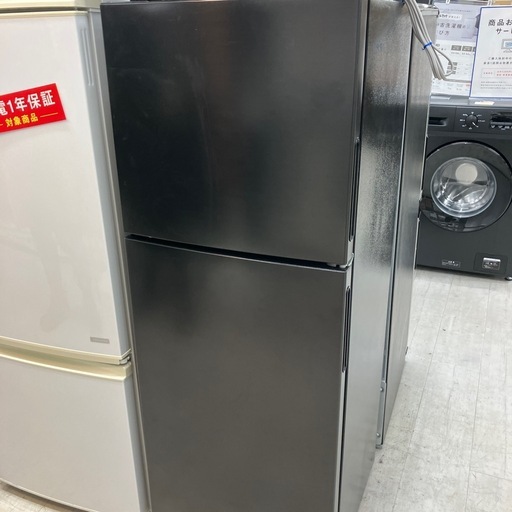 安心の1年間保証付き！maxzen2ドア冷蔵庫2023年製138L【トレファク堺福田店】