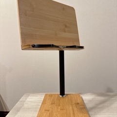 書見台 竹製ブックスタンド ホルダーの画像
