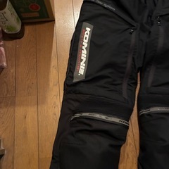 コミネ　オールシーズンパンツ の画像