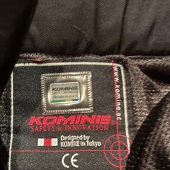 コミネ　オールシーズンパンツ の画像