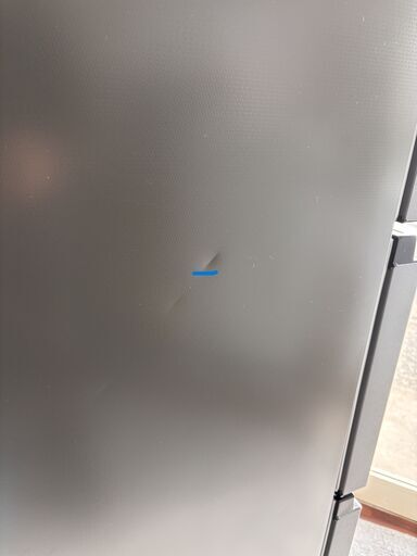 Haier ハイアール   ノンフロン冷凍冷蔵庫 JR-CV29C   2025年製 通電・動作確認済   3ドア 286L