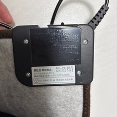 無印良品　1人用ホットマット
　の画像