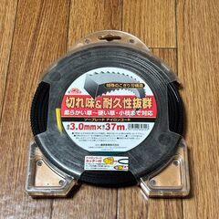 【ナイロンカッター】マキタ ウルトラオート4 自動繰り出しの画像