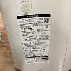 【半年間動作保証付き】SHARP 加湿空気清浄機 2020年製 5,500円の画像