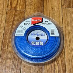 【ナイロンカッター】マキタ ウルトラオート4 自動繰り出しの画像