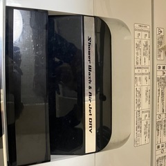 日立　洗濯機 6kgの画像