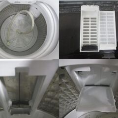 G≫小253【引取り又は自社配送限定】洗濯機 中古家電 ELSONIC EHL45A 2023年製 4.5kg 検：全自動洗濯機 エルソニックの画像