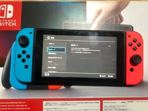 ニンテンドーSwitch 本体