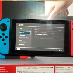 ニンテンドーSwitch 本体の画像