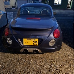 l880k リビルドエンジン 車検長期の画像