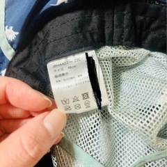 赤ちゃん本舗　サファリハット　48センチの画像