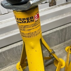 ウマジャッキの画像