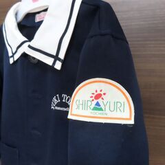 白ゆり幼稚園 / 制服 / 110cm / 園章付きの画像