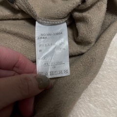 ◇子供服　スウェットワンピの画像