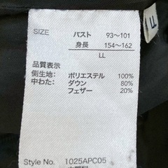 黒　ダウンコート　の画像