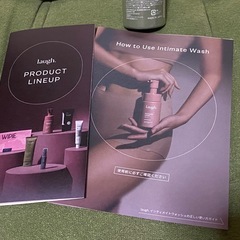 新品未使用　デリケートゾーンウォッシュ　VIOソープ　の画像
