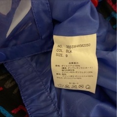 スキー スノボ ウェア 上下セットの画像