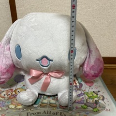 シナモロール　紫陽花BIGぬいぐるみ　ピンクの画像