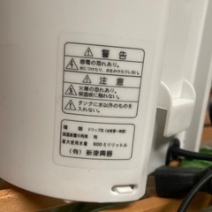 コーヒーメーカーの画像