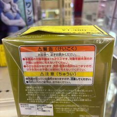 フィギュア ワンピース WCF パシフィスタ 【ジャングルジャングル岩出店】【B425】和歌山 岩出市 紀の川市 海南市の画像
