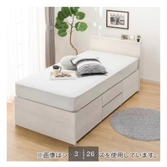 【取引終了】ニトリシングルベッド収納付きの画像