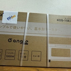 オーブントースターの画像