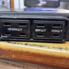 水槽用品の画像