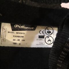 子供用ヘルメット / Polisport（ポリスポート）レインボー / XXSサイズ / 自転車の画像