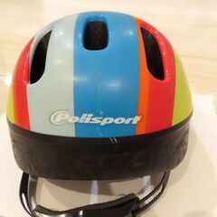 子供用ヘルメット / Polisport（ポリスポート）レインボー / XXSサイズ / 自転車の画像
