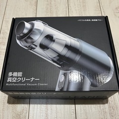【新品】ハンディクリーナー コードレス 強力吸引力 【吹き飛ぶ/吸い込む/空気入れ/空気抜き】 車用掃除機 の画像