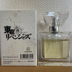 東京リベンジャーズ　羽宮一虎　primaniacs 香水の画像