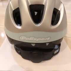 子供用ヘルメット / Polisport（ポリスポート）レインボー / XSサイズ / 自転車の画像