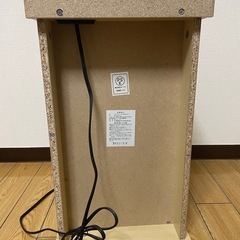 サイドテーブル コンセント付き の画像