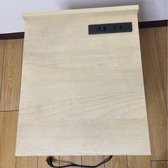 サイドテーブル コンセント付き の画像