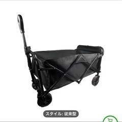 前開放　大容量160L折りたたみキャリーカー の画像