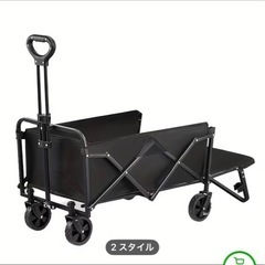 前開放　大容量160L折りたたみキャリーカー の画像
