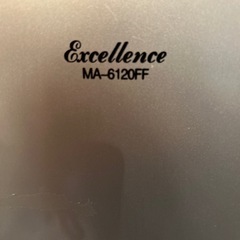 エクセレンスシリーズ冷凍庫114L MA-6120-FFの画像